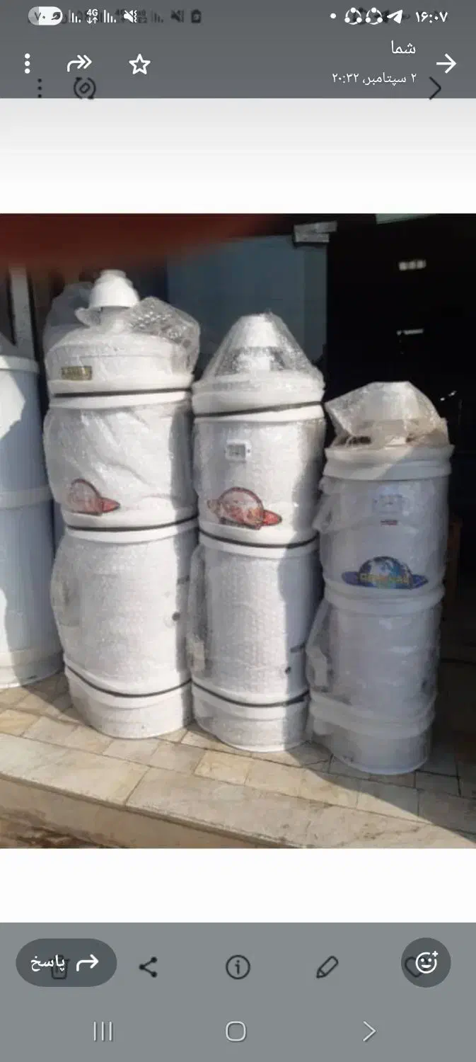 ابگرمکن  دماوند گیلاوند رودهن گازی|آبگرمکن، پکیج، شوفاژ|دماوند, گیلاوند|دیوار