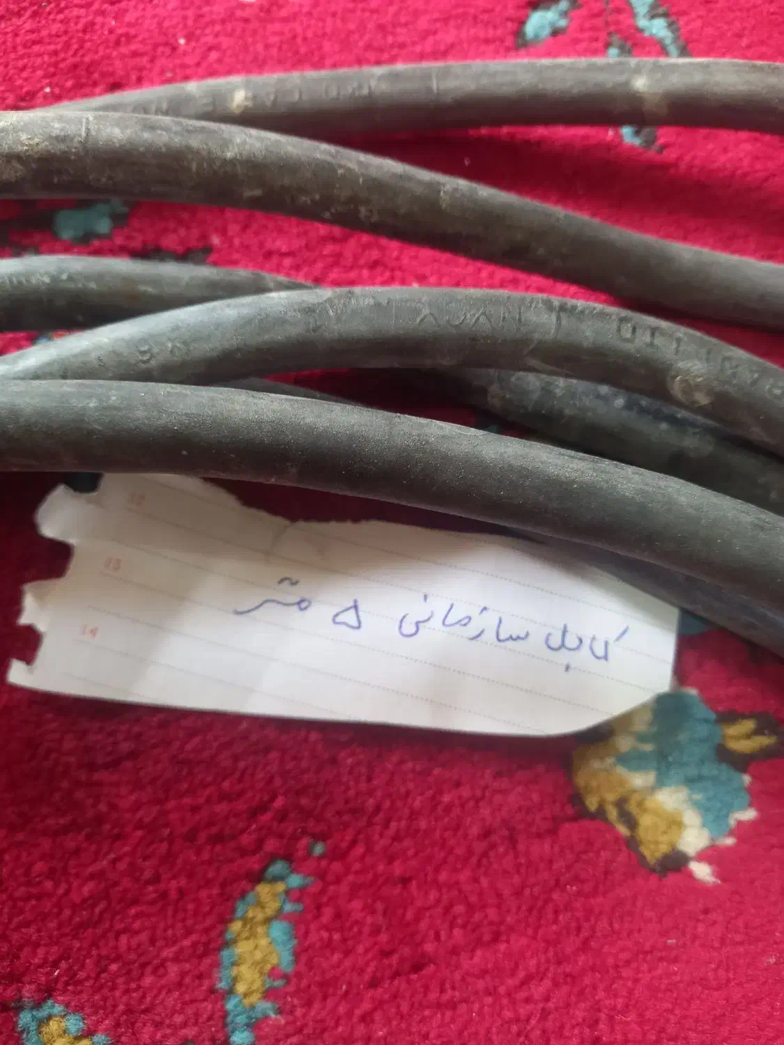 کابل برای فروش|مصالح و تجهیزات ساختمان|سوسنگرد, |دیوار