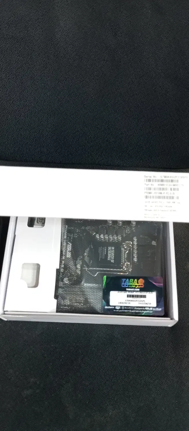 مادربرد H510MR R2 Asus prime|قطعات و لوازم جانبی رایانه|تهران, امیریه|دیوار