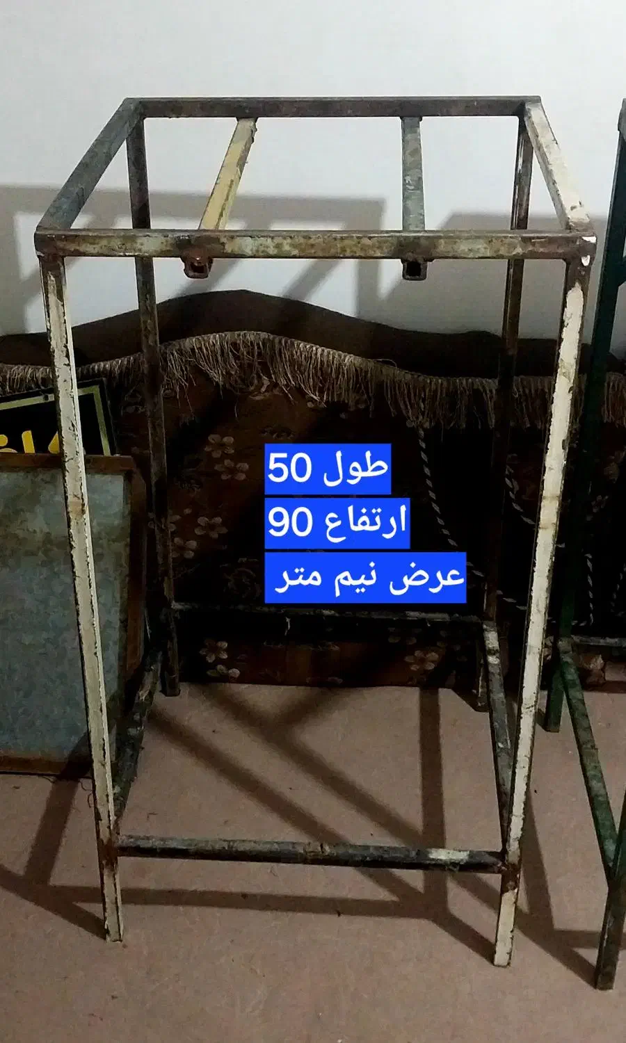 میز رستوران و کافی شاپ و بستنی و سه عدد چهارپایه|میز و صندلی غذاخوری|اردبیل, |دیوار