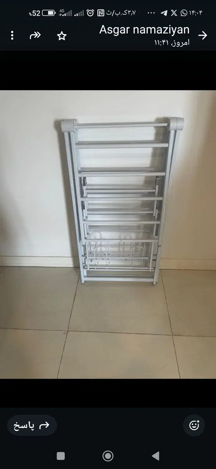 رخت آویز تمام پلاستیکی|بندرخت و رخت‌آویز|کیش, |دیوار