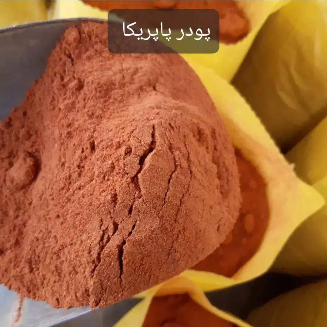 سلام فروش انواع سبزیجات خشک ارگانیک انواع صیفی جات|خوردنی و آشامیدنی|فشاپویه, |دیوار