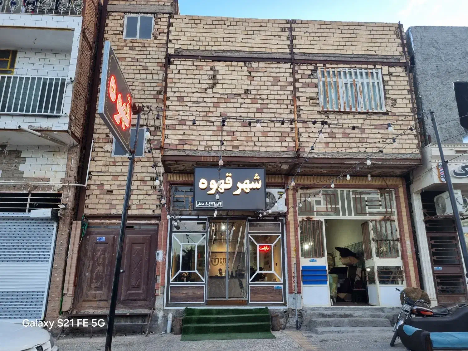 فروش مغازه|فروش مغازه و غرفه|بم, |دیوار