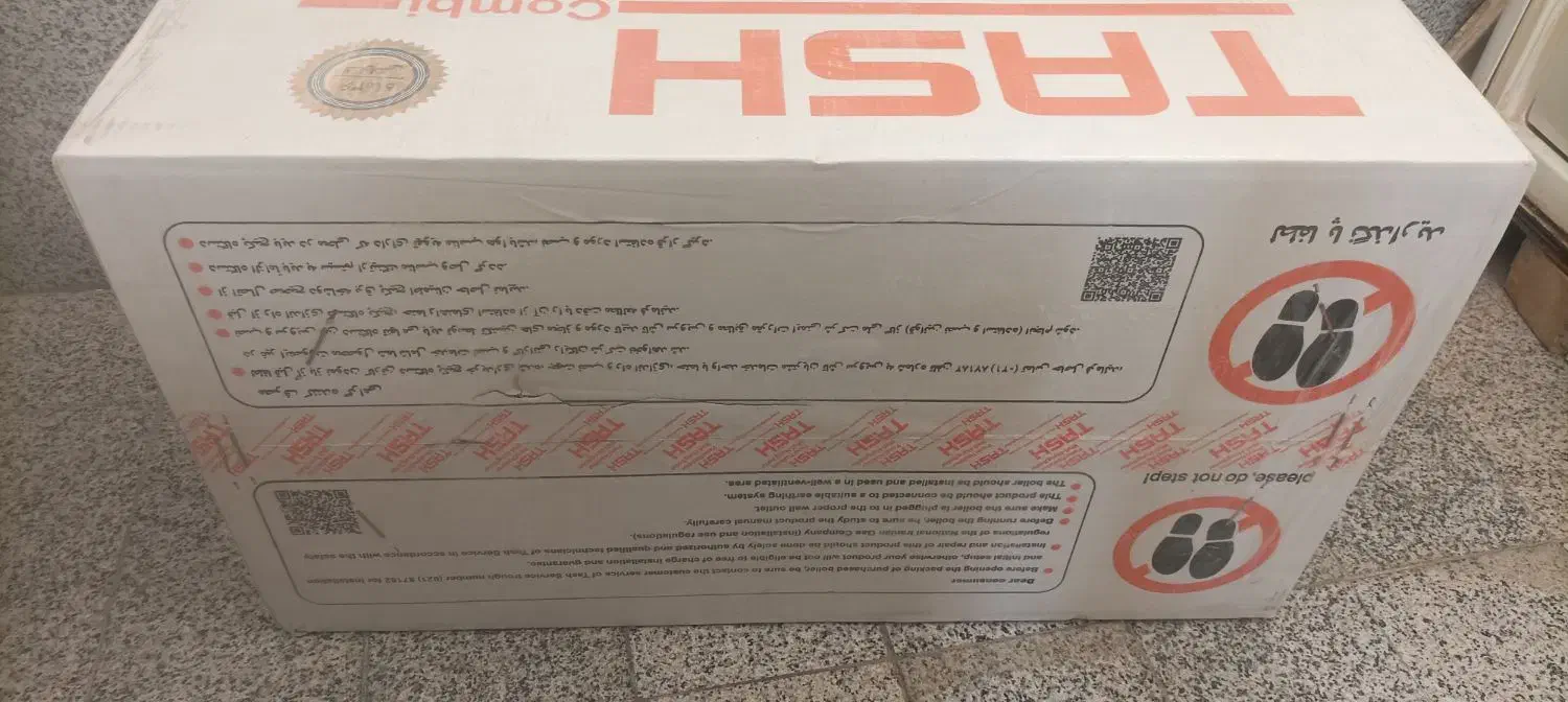 پکیج 24 هزار نمایشگر دار آک بند|آبگرمکن، پکیج، شوفاژ|اصفهان, ردان|دیوار