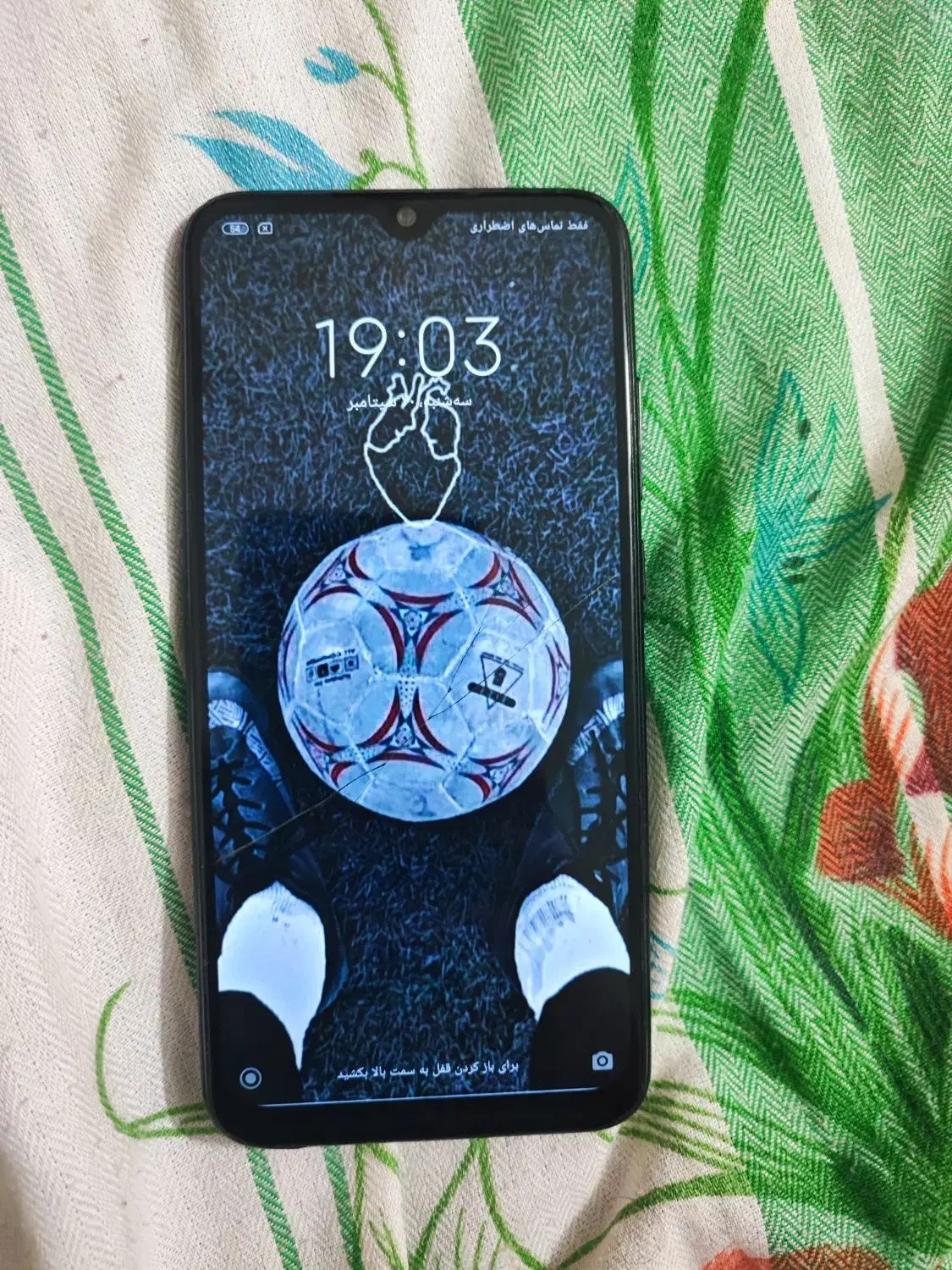 شیائومی Redmi Note 8 با حافظهٔ ۱۲۸ گیگابایت|موبایل|شاهین‌شهر, خانه کارگر|دیوار