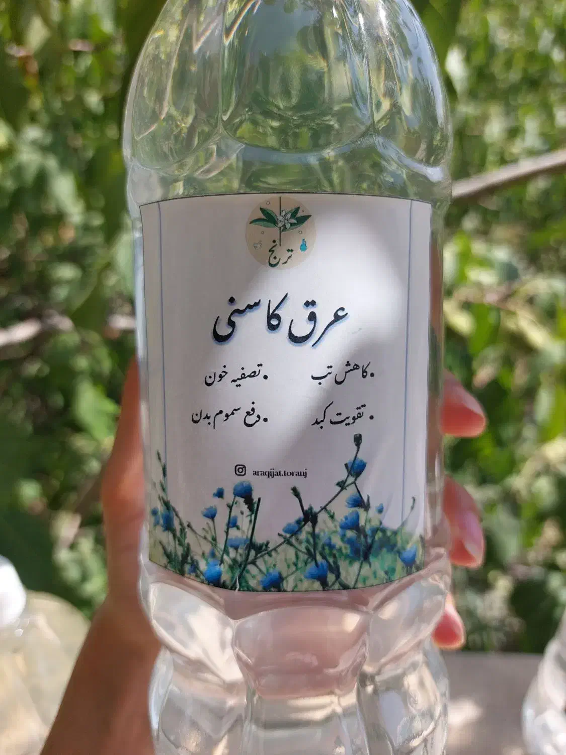 عرقیجات گیاهی صددر صد خانگی و خالص به شرط ضمانت|حراج|مشهد, مهدی آباد (بلوار توس)|دیوار