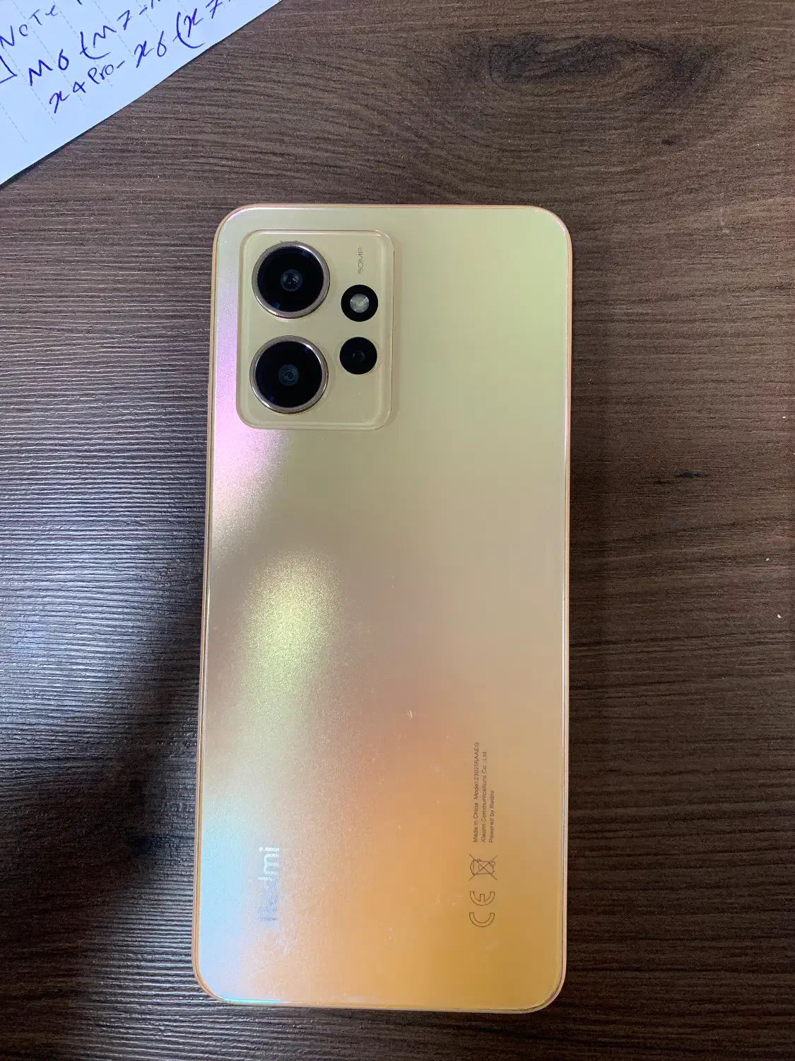 Redmi Note12|موبایل|تهران, یاخجی آباد|دیوار