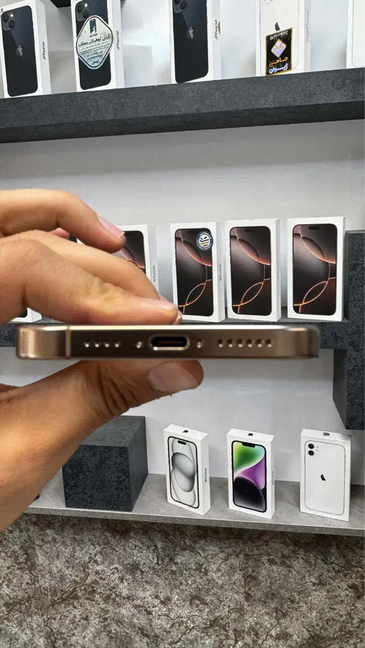 iphone 16 pro max 256 gig zaa با ریجیستر|موبایل|تبریز, |دیوار