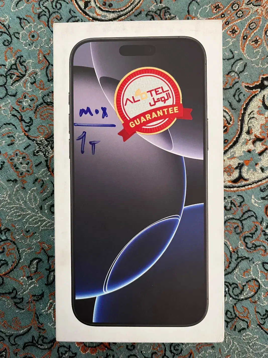 گوشی موبایل اپل مدل iPhon16ProMaxZAA|موبایل|یزد, |دیوار