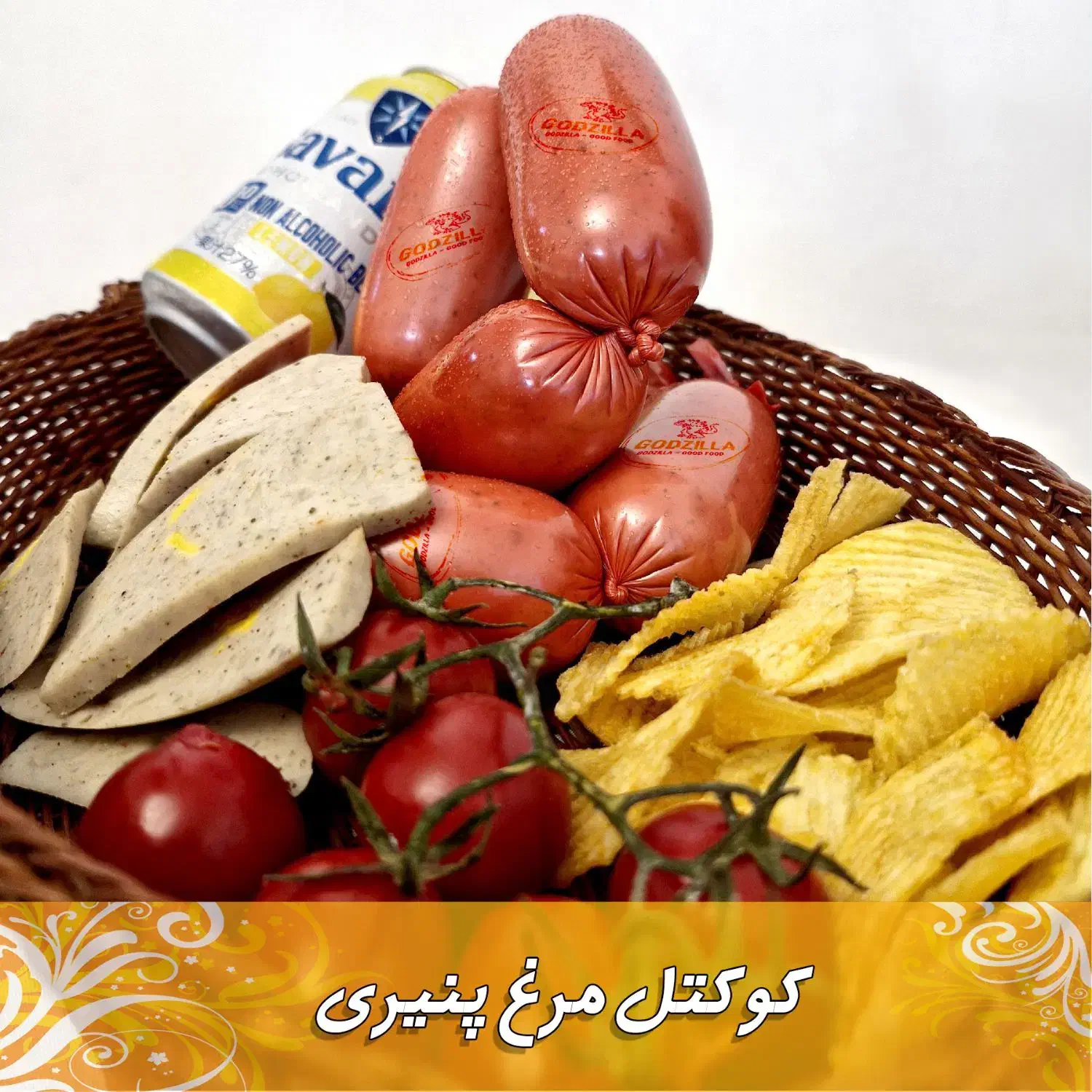 بهترین سوسیس و کالباس ۹۰ درصد خانگی ممتاز|خوردنی و آشامیدنی|تهران, مدائن|دیوار