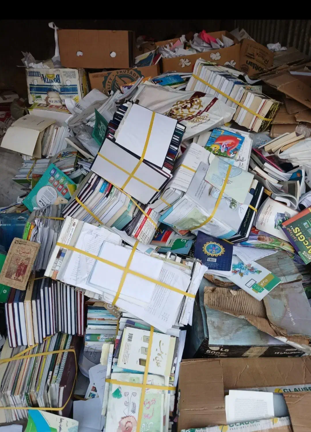 خریدارضایعات کاغذ باطله کتاب ودفتر کارتن|خدمات پیشه و مهارت|اسلامشهر, شهرک مفیدی|دیوار