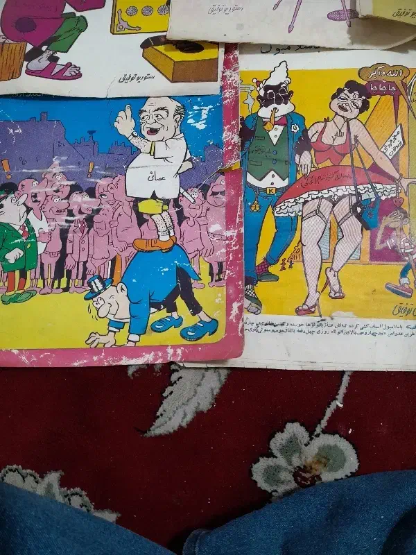 تعدادی.مجله.توفیق.ازسالتا0|مجلات|پاکدشت, پاکدشت (مامازند)|دیوار