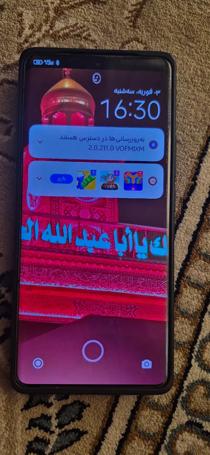 ‌پوکو .c85|موبایل|کازرون, |دیوار