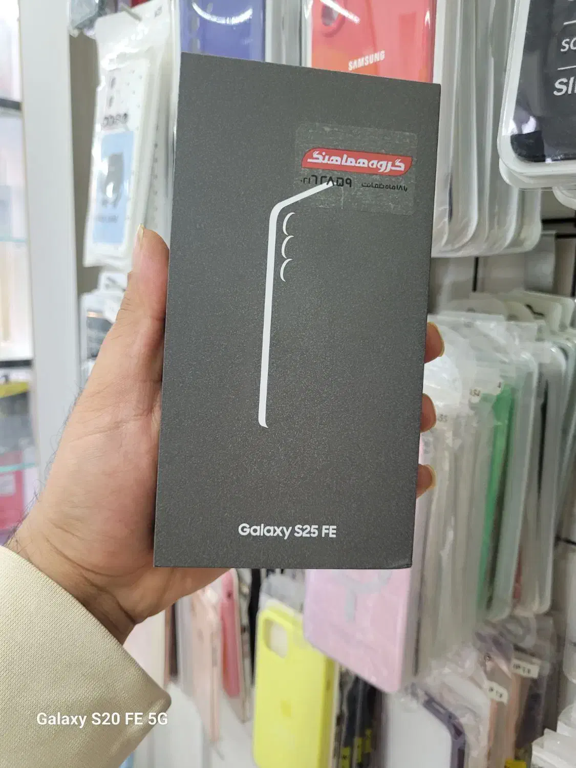 موبایل اقساطی|موبایل|بروجرد, |دیوار