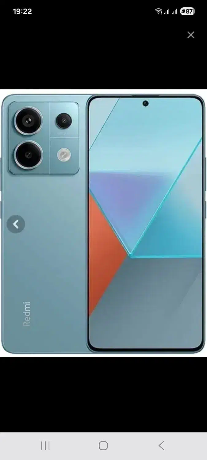 نوت ۱۳ پرو|موبایل|اصفهان, جلفا|دیوار