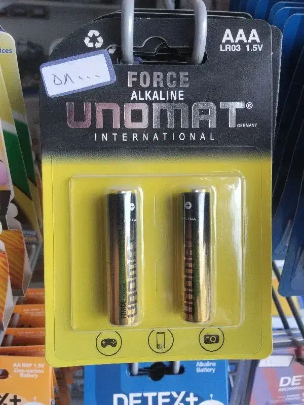 انواع باطری ، شارژر و شارژر همراه|قطعات و لوازم جانبی رایانه|یزد, |دیوار