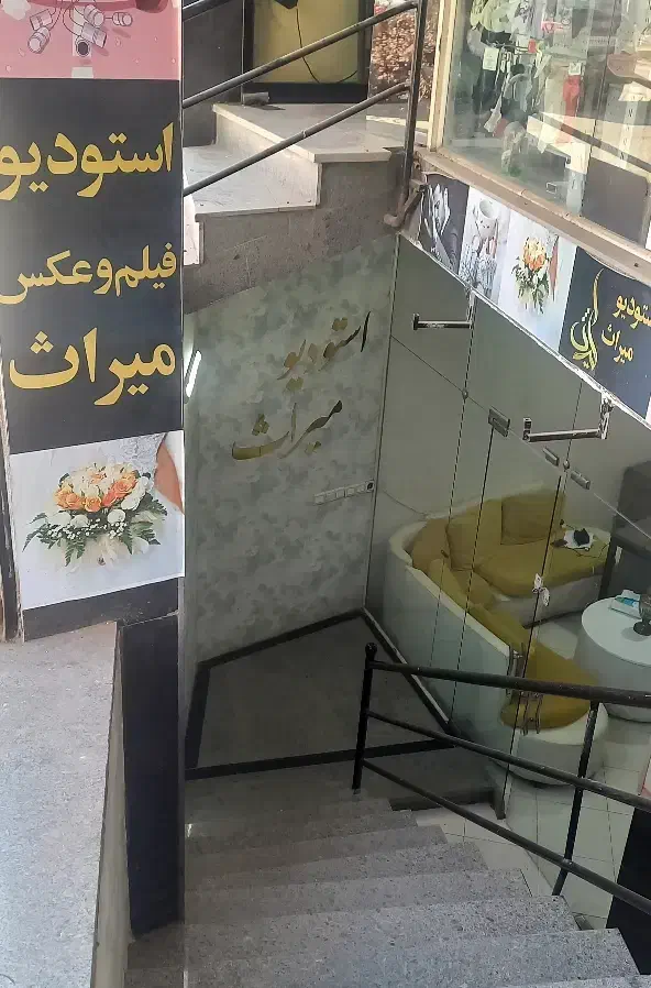 استخدام نیروی عکاس وفیلمبردار|استخدام هنری و رسانه|نیشابور, دارایی|دیوار