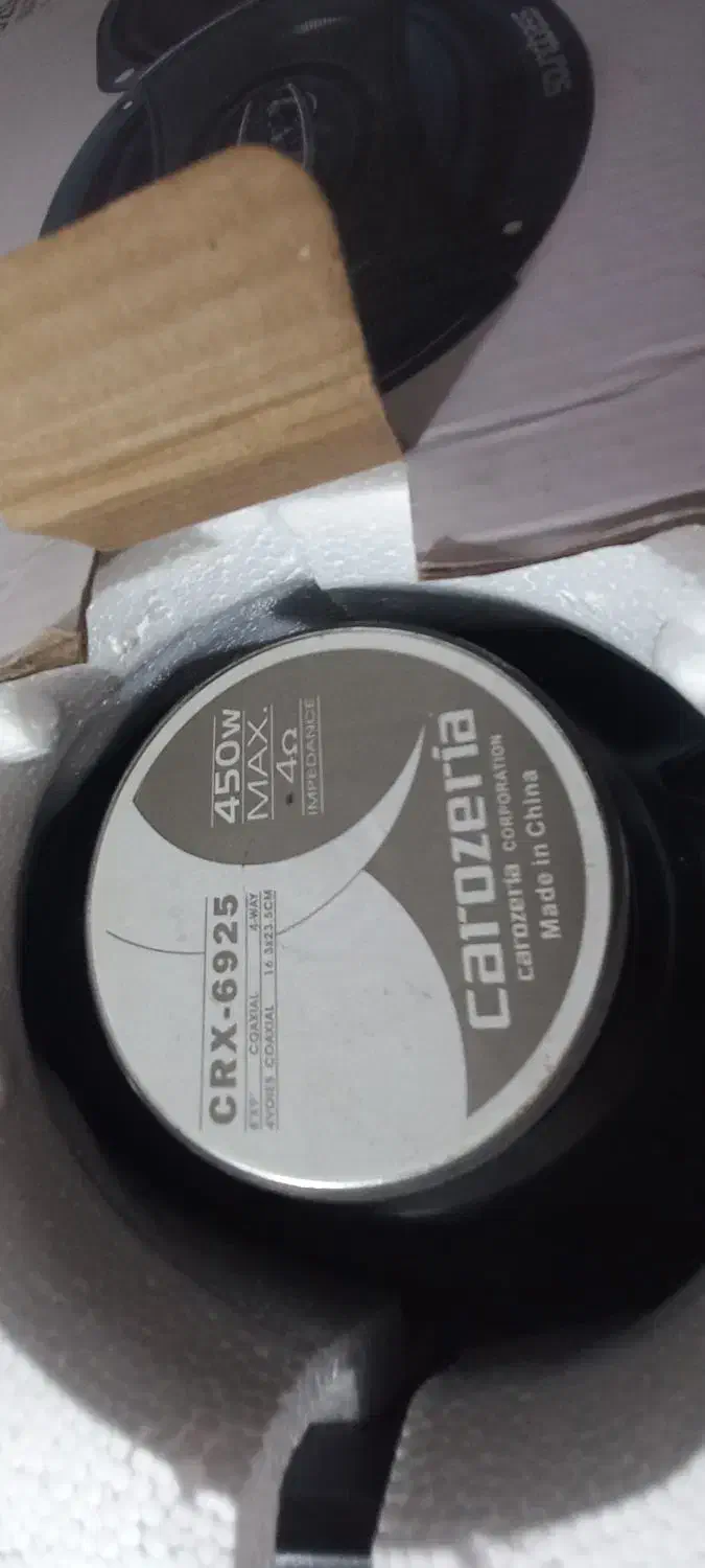 ضبط و باند|سیستم صوتی خانگی|الوند, |دیوار