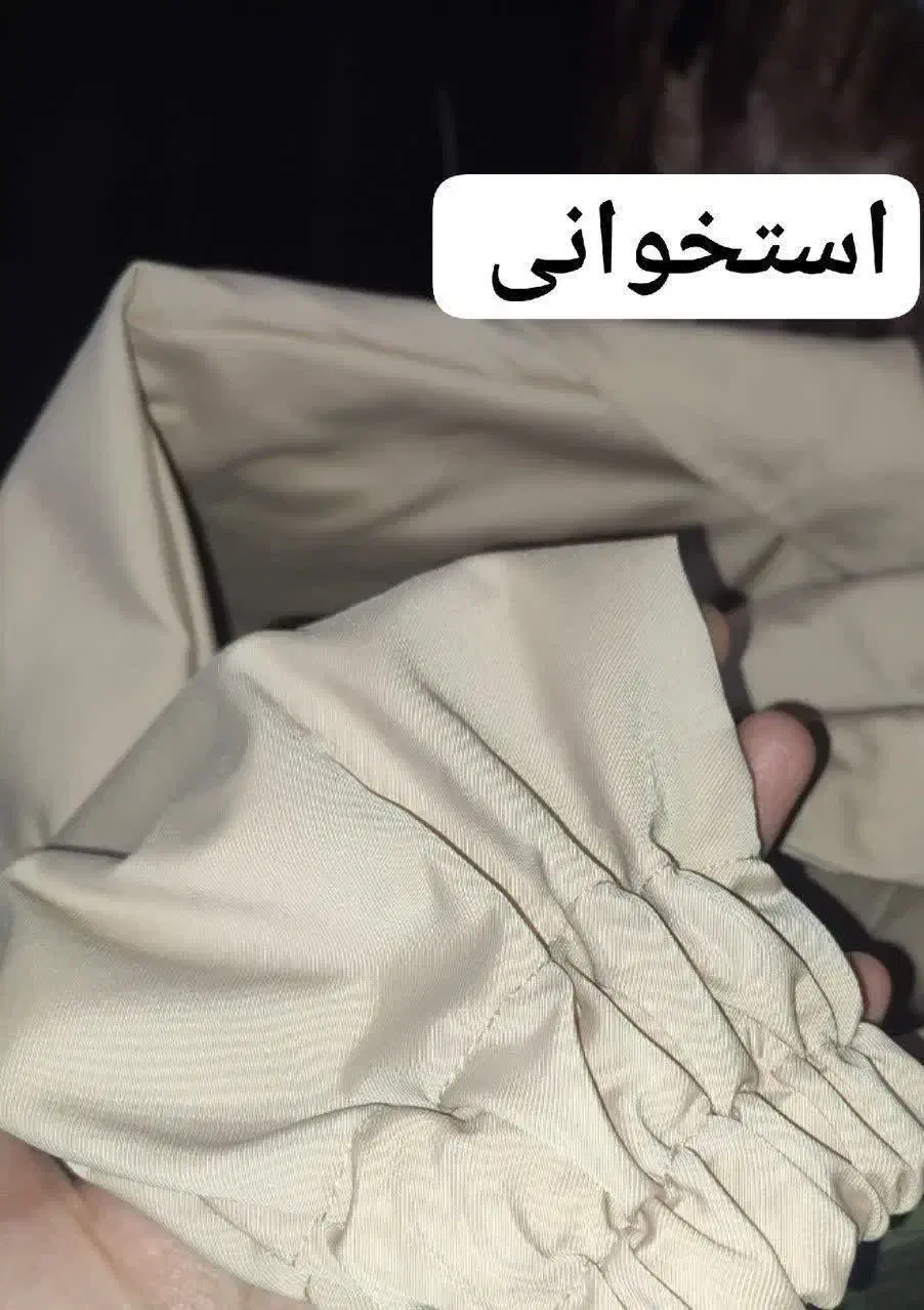 بارانی|لباس|اهواز, کوی ابوالفضل|دیوار