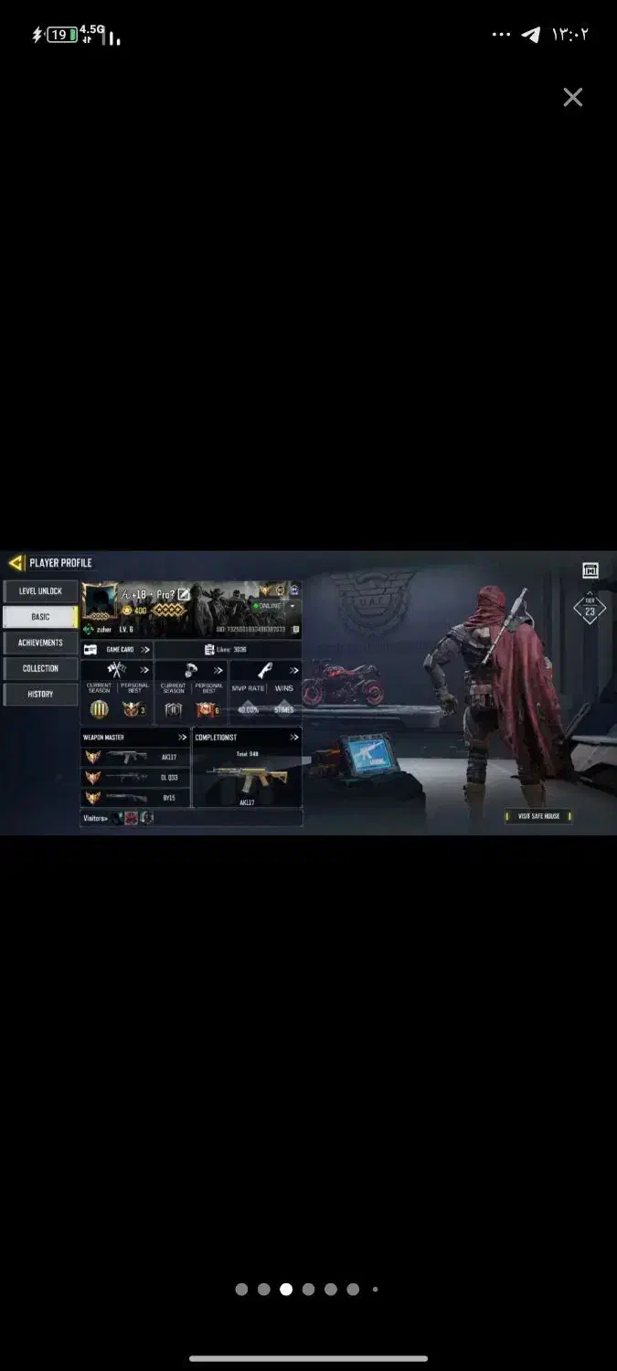 اکانت|کنسول، بازی ویدئویی و آنلاین|صومای برادوست, |دیوار