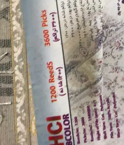 دوتخته فرش ۶متری نو طوسی درجه ۱|فرش|قم, سالاریه|دیوار