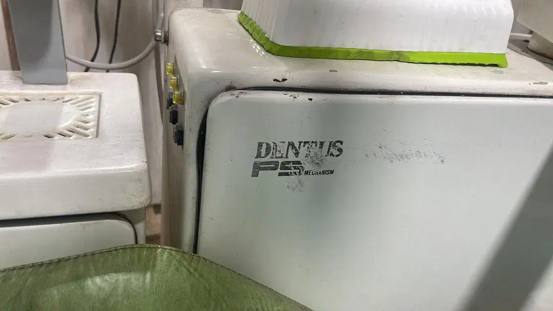 یونیت و رادیوگرافی|پزشکی|بهارستان, |دیوار