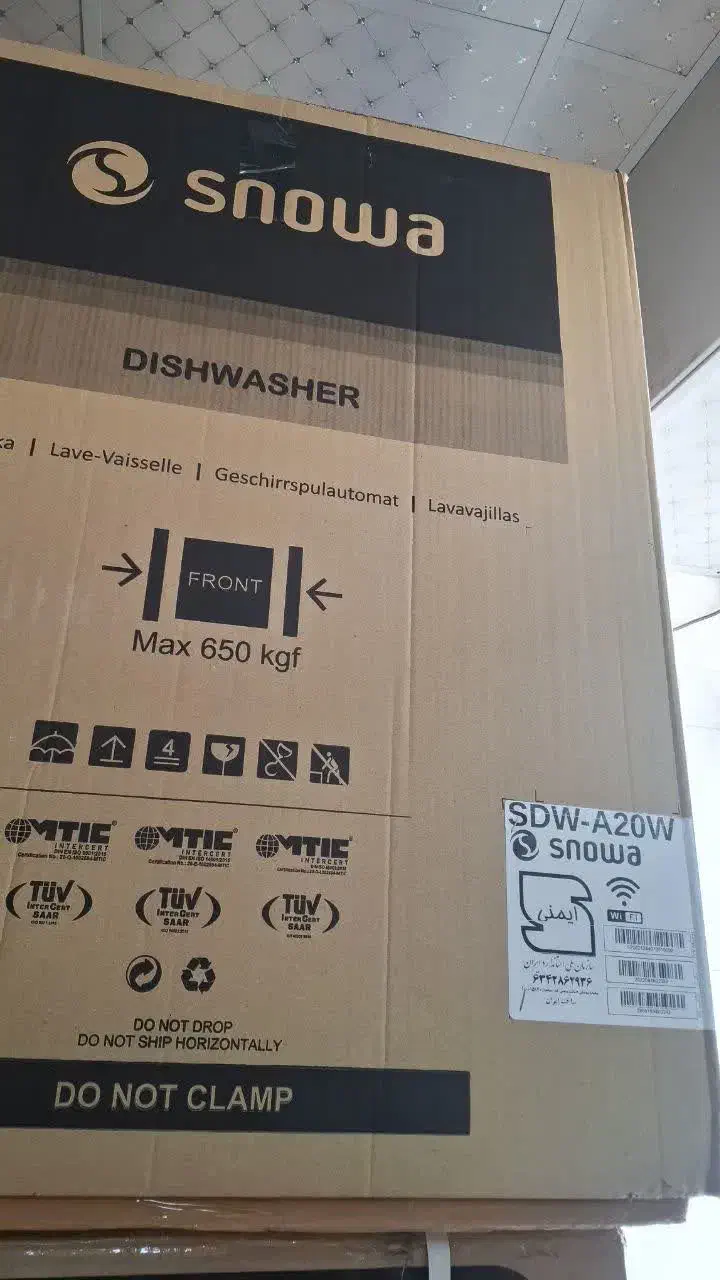 ظرفشویی اسنوا مدل A20|ماشین ظرفشویی|قم, علی آباد|دیوار