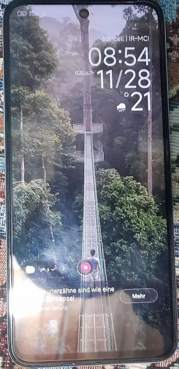 گوشی ردمی 13|موبایل|چابهار, |دیوار