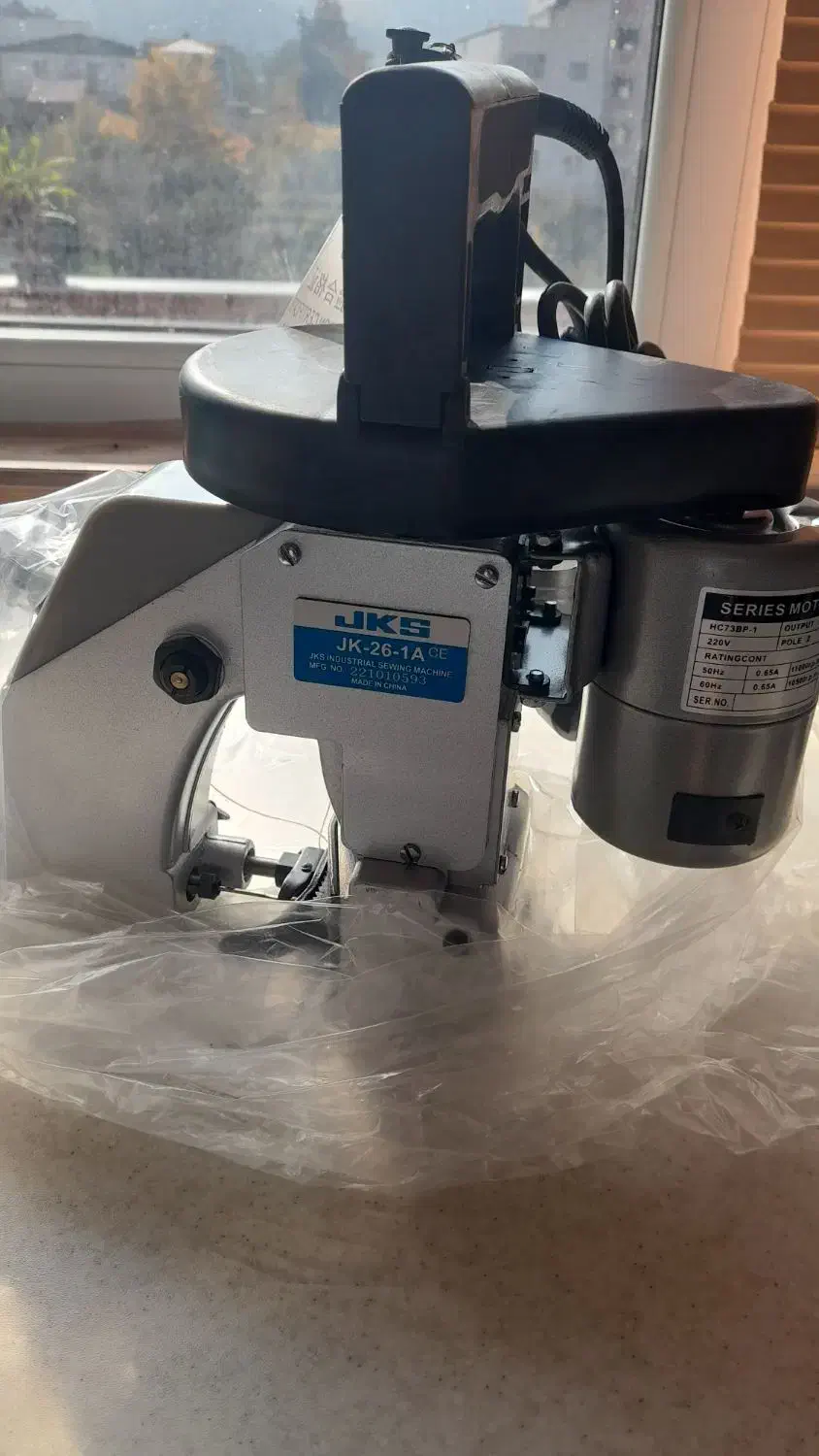 سردوز گونی.برنج|لوازم خیاطی و بافتنی|گرگان, |دیوار