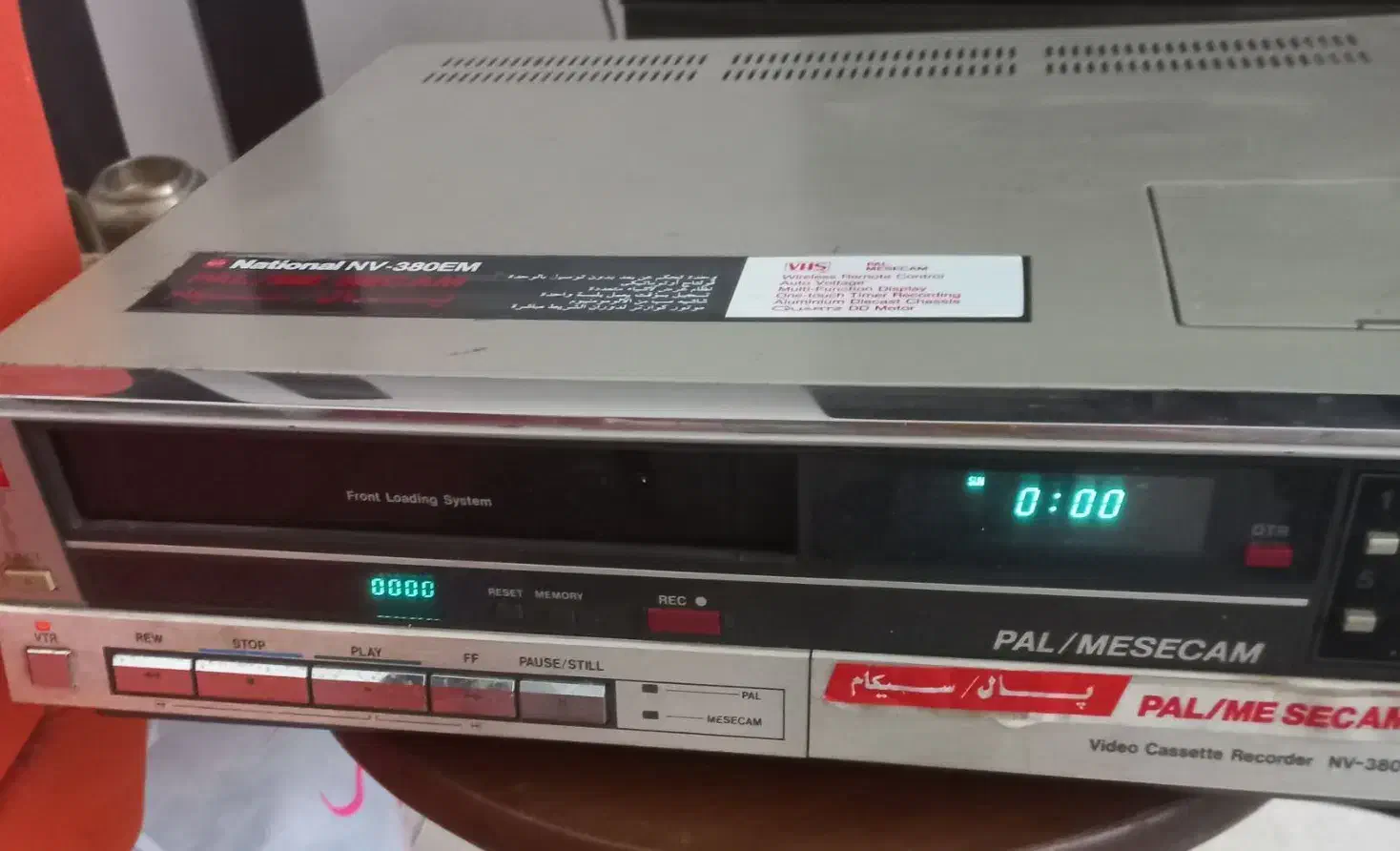 ویدیو قدیمی ناسیونال|پخش‌کننده DVD و ویدیو|رشت, معلم|دیوار