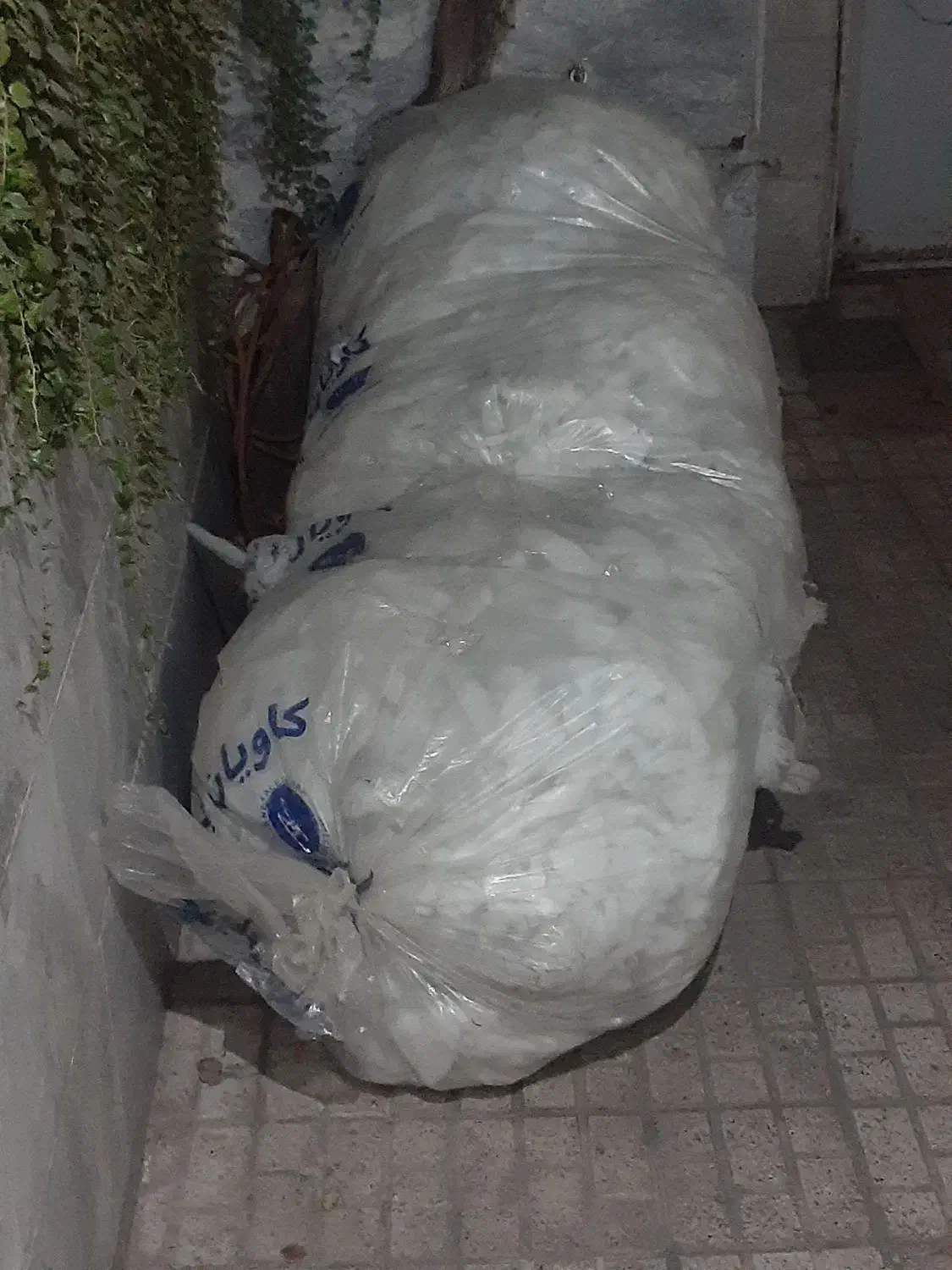 پشم شیشه|مصالح و تجهیزات ساختمان|مشهد, کوشش|دیوار