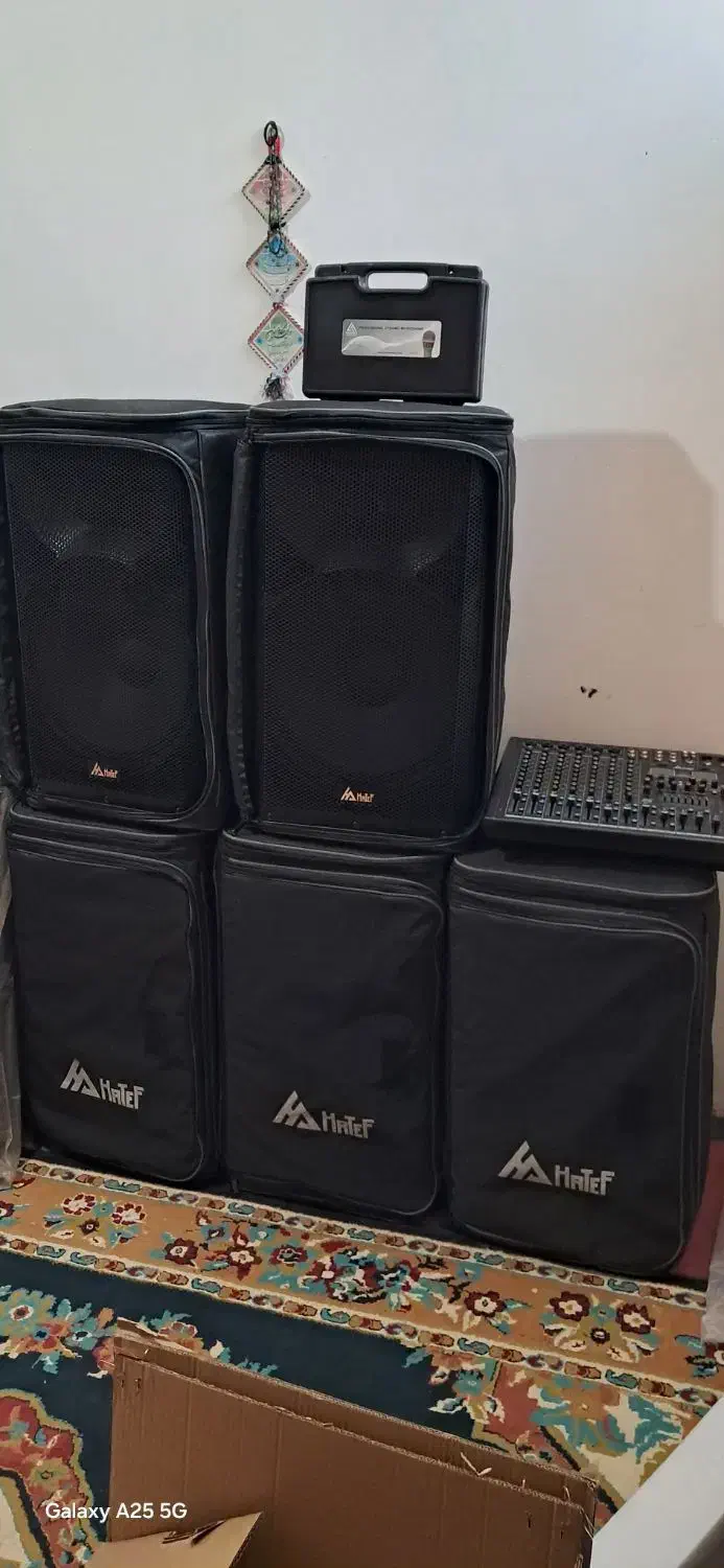 دیجی مراسمات عروسی وعقد و حنابندان وهمایش ها|خدمات پذیرایی، مراسم|ایلام, |دیوار