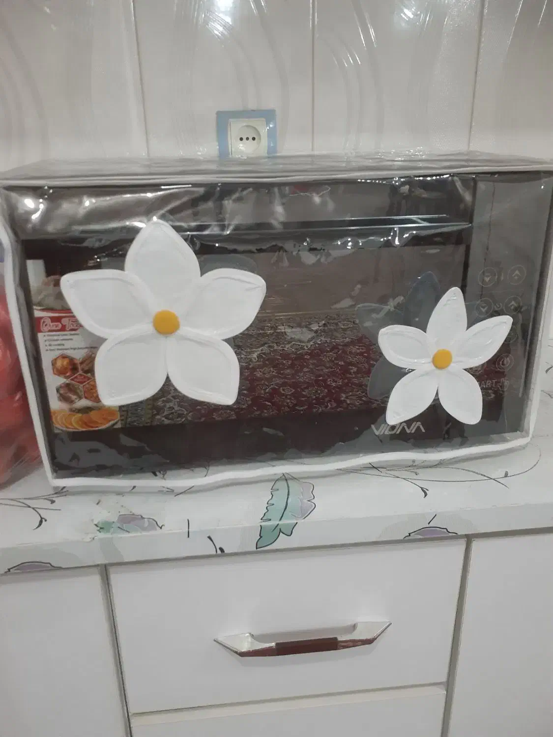 کاور وسیله|مبلمان خانگی و میز عسلی|آبدانان, |دیوار