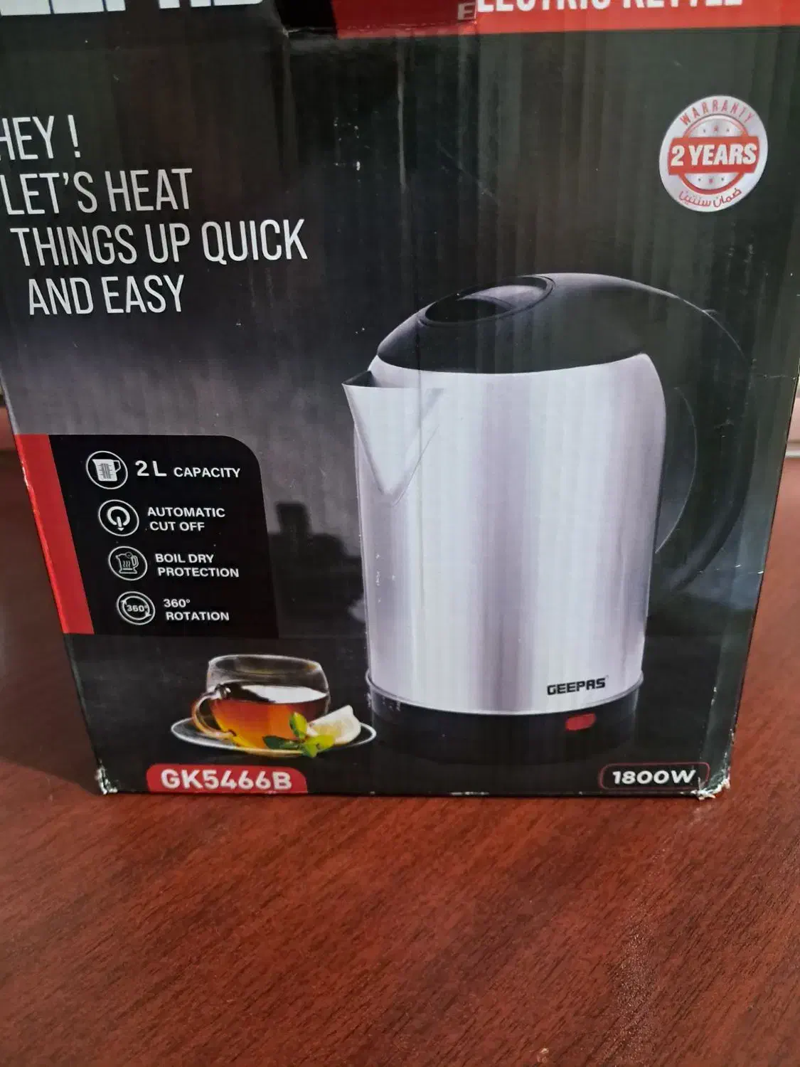 کتری برقی جی پاس مدل 5466|سماور، چای‌ساز، قهوه‌ساز|تهران, آسمان|دیوار