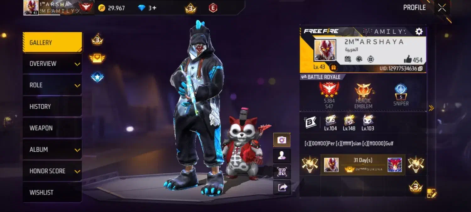 اکانت فری فایر با چاقو یا قلیان تاق میزنم|کنسول، بازی ویدئویی و آنلاین|قزوین, |دیوار