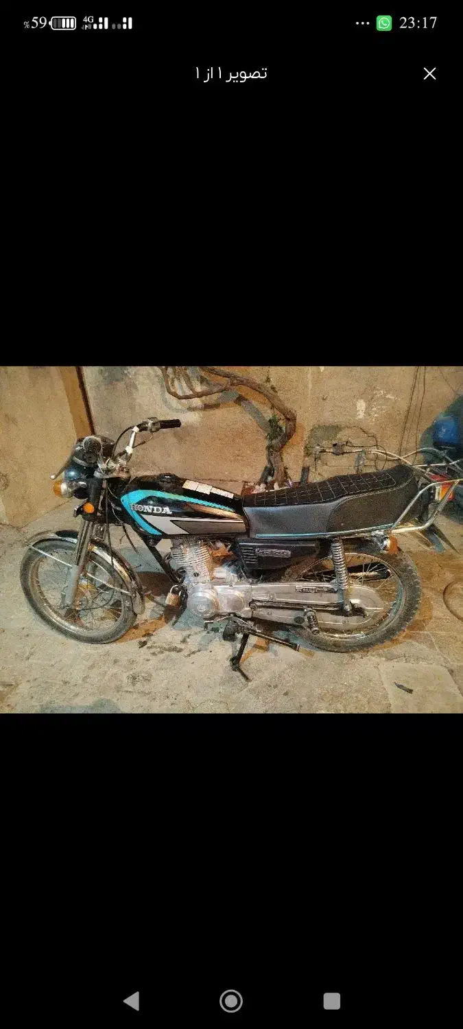 موتور125|موتورسیکلت|شیراز, جوادیه|دیوار