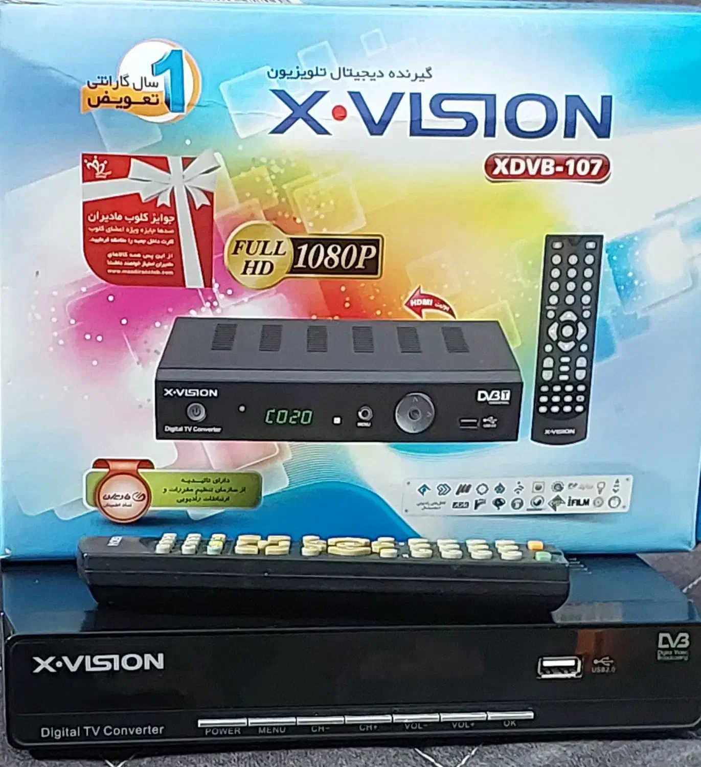 یک دستگاه گیرنده تلوزیون.X.VlsloN|صوتی و تصویری|تهران, جوادیه|دیوار