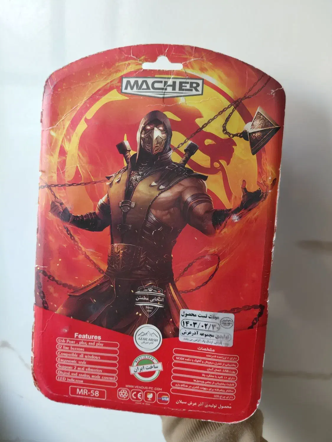 دسته بازی MR-58 سیمی نو|کنسول، بازی ویدئویی و آنلاین|نظرآباد, رسالت|دیوار