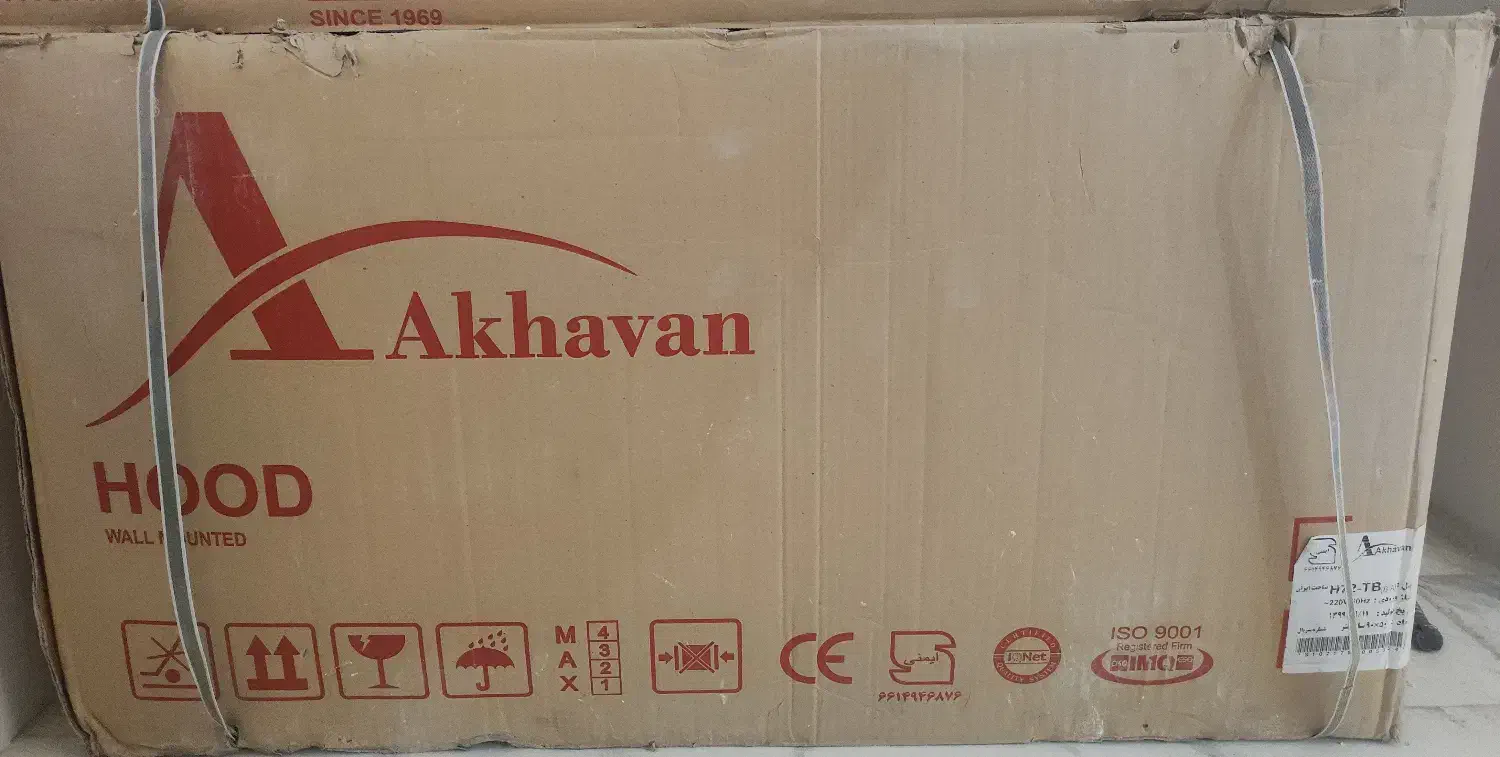 هود اخوان h72 نو اکبند|هود|تهران, مقدم|دیوار