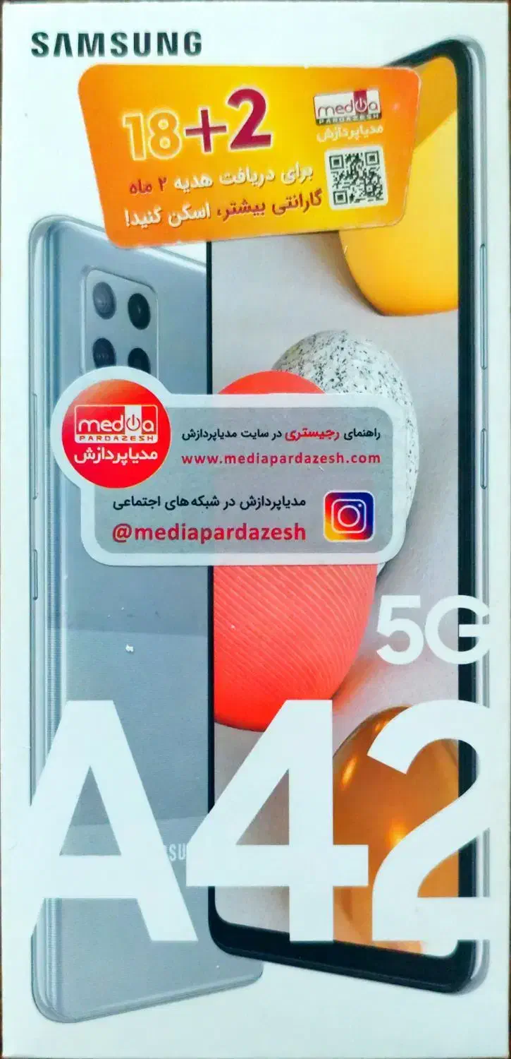 گوشی|موبایل|مرودشت, فاز دوم شهرک فرهنگیان|دیوار