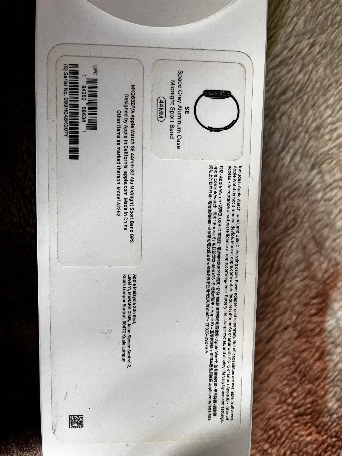 اپل واچ se|ساعت|تهران, اکباتان|دیوار