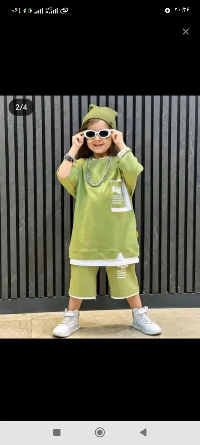 استخدام سرپرست( کار مچ کن) کارگاه خیاطی تریکو|استخدام صنعتی، فنی، مهندسی|تهران, والفجر (افسریه)|دیوار