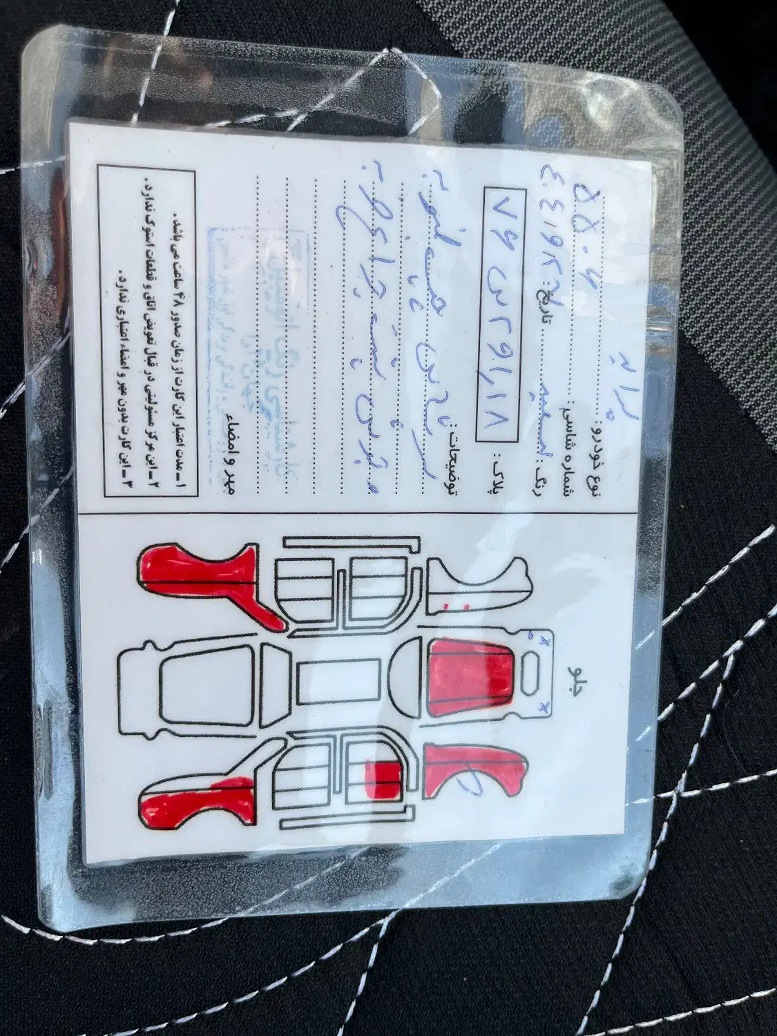 پراید ۱۳۱|خودرو سواری و وانت|همدان, |دیوار