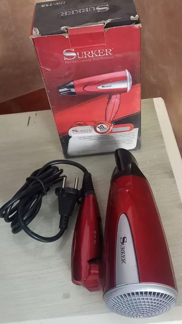 باند صوتی اصل|سیستم صوتی خانگی|قم, نیروگاه|دیوار