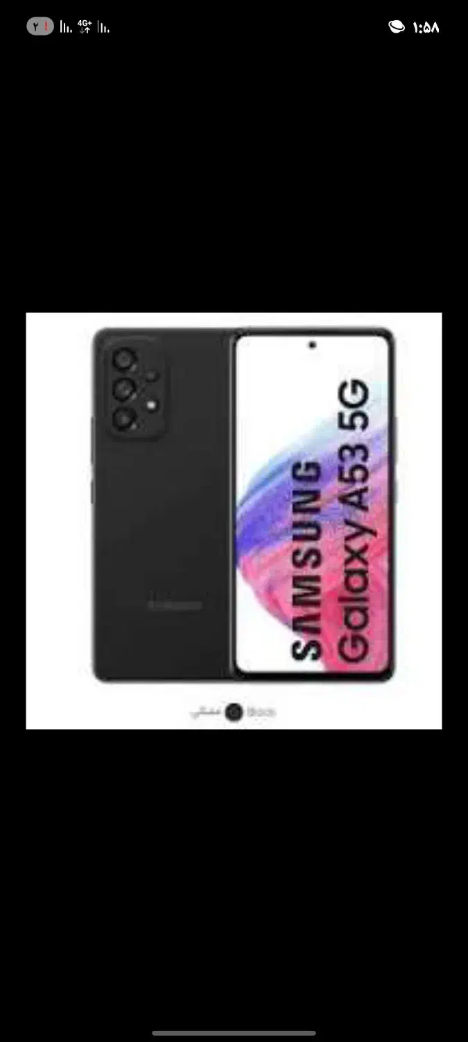 a53 5G|موبایل|زرند, |دیوار