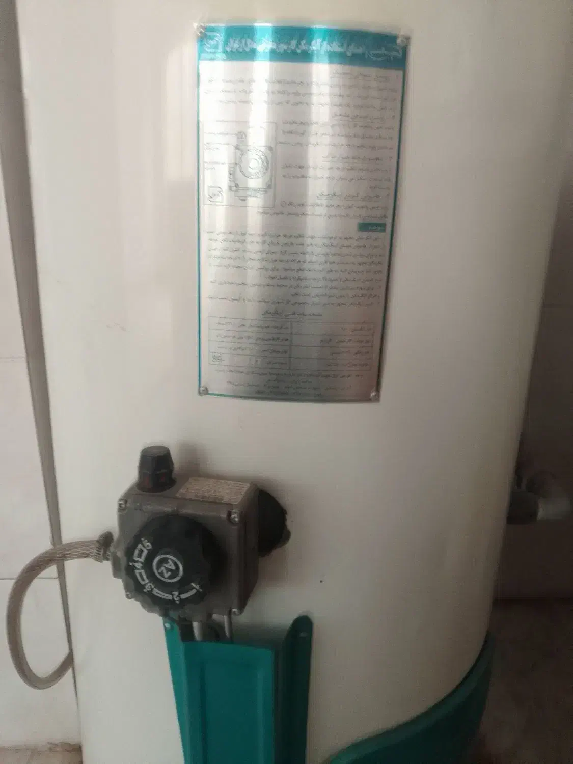 آبگرمکن ایستاده ایران شرق مدل ارغوان|آبگرمکن، پکیج، شوفاژ|ساری, |دیوار