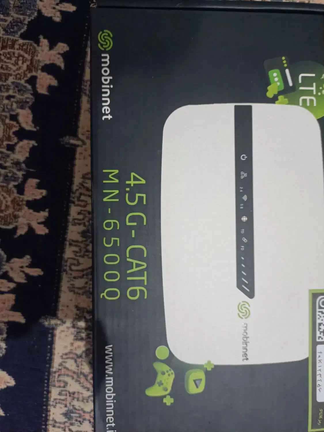 مودم مبین نت نو نو ، ۳۰ گیگ اینترنت|مودم و تجهیزات شبکه|زابل, |دیوار