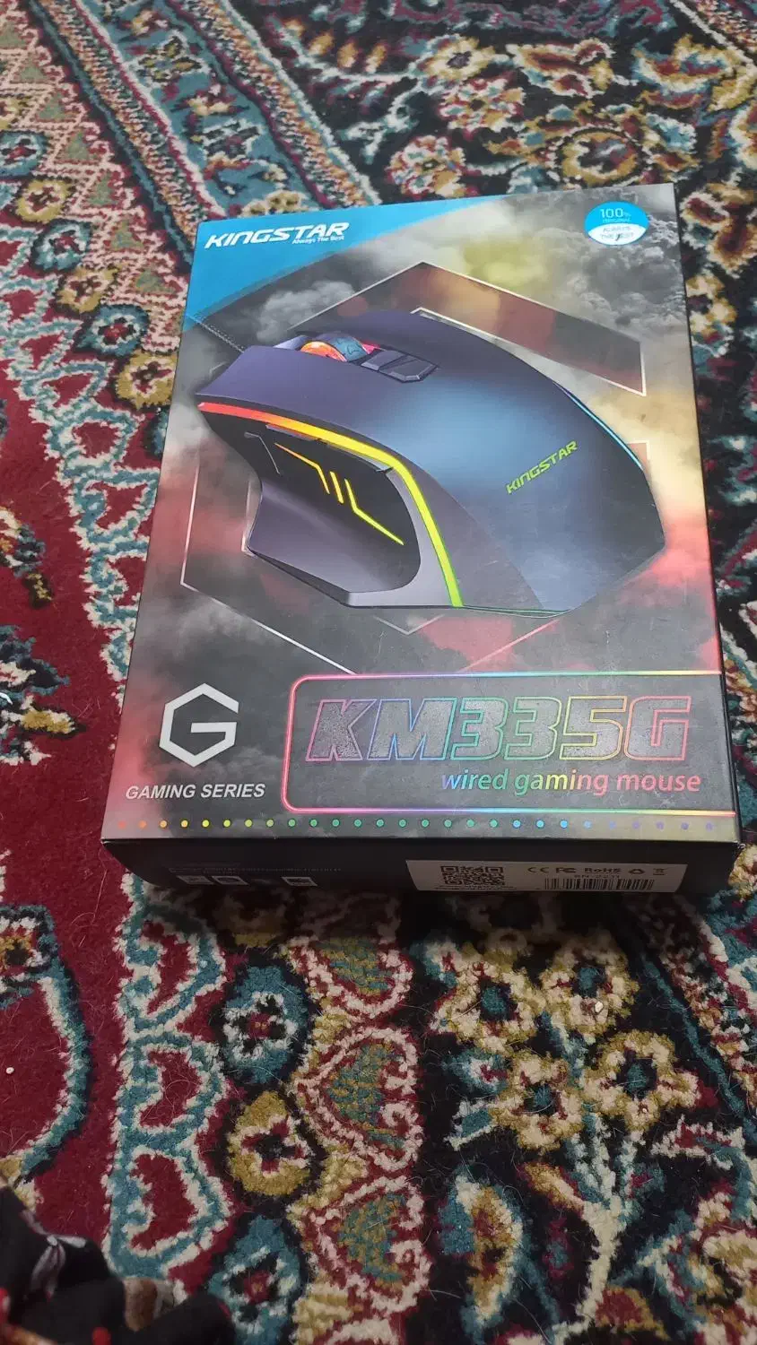 موس گیمینگ کینگ استارKM335G|قطعات و لوازم جانبی رایانه|رشت, جانبازان|دیوار