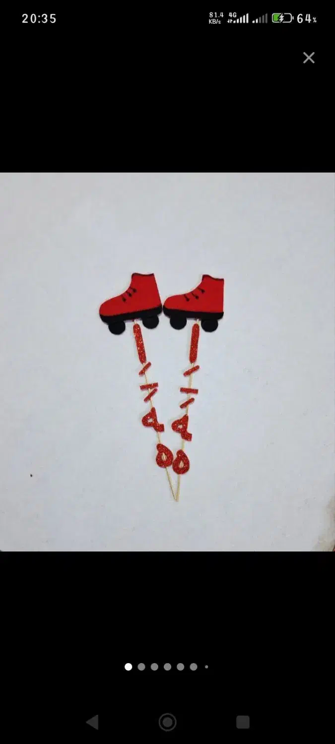 گیفت  الفبا فارسی|صنایع دستی و سایر لوازم تزئینی|اسلام‌شهر, شهرک مهدیه|دیوار