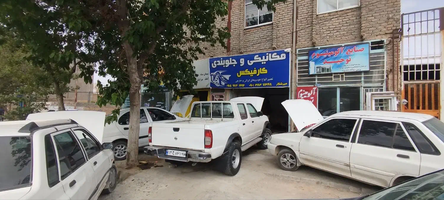 نیازمند یک همکار دست ب اچار برای مکانیکی|استخدام صنعتی، فنی، مهندسی|بجنورد, |دیوار
